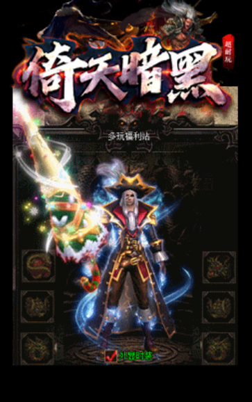 QQ图片20230929141012.png