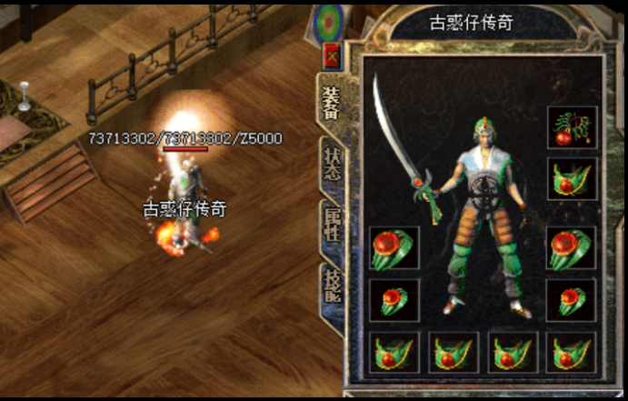 QQ图片20231002144840.png