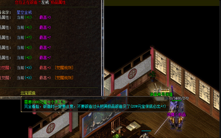 QQ图片20231017103158.png