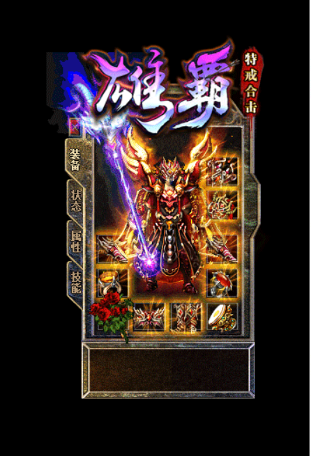 QQ图片20231113151638.png