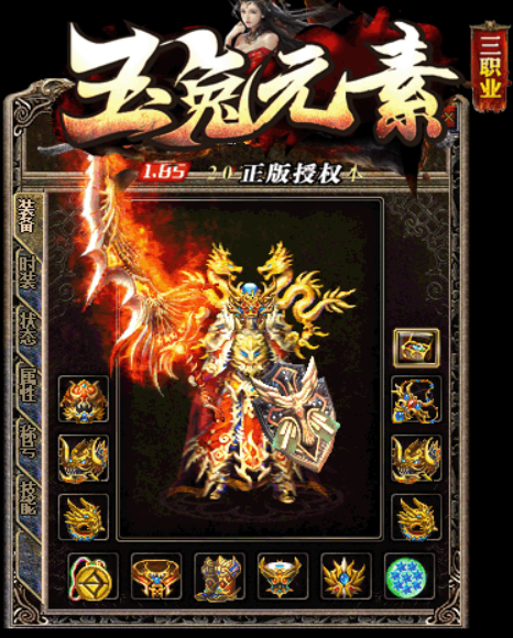QQ图片20230911165939.png