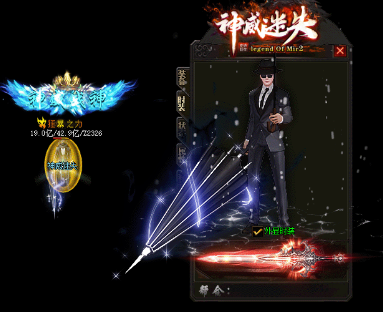 QQ图片20230913164127.png