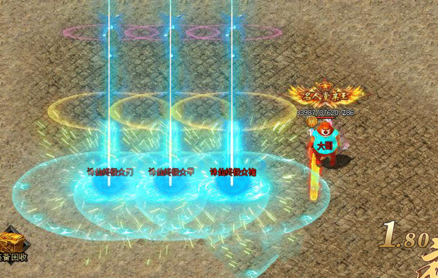 QQ图片20230915143924.png