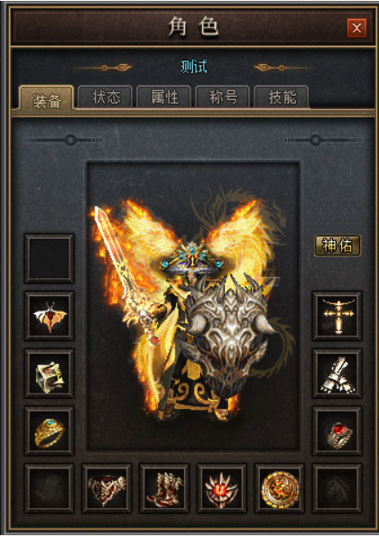 QQ图片20230926141125.png